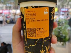 -LELECHA乐乐茶(新街口大洋店)