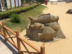 -碧海金沙