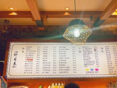 -慧娟面馆·餐厅(望江路店)