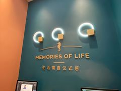 -海马体照相馆(北京朝阳大悦城店)