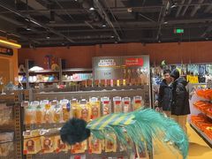 -MARSMART PETS火星宠物超市(1733店)