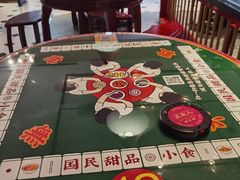 -五条人糖水铺(光谷世界城店)