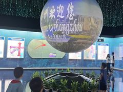 -常州市规划馆