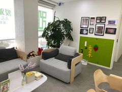 -爱雅仕口腔·数字化矫正中心(国贸门诊)