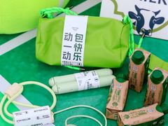 -迪卡侬(袁家岗店)