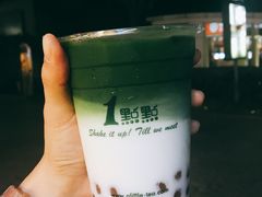 -1点点(中山门大街店)