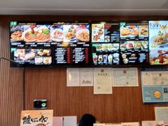 -四海游龙(大华店)