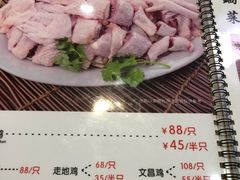 -濠轩阁特色生蚝火锅(水湾路店)