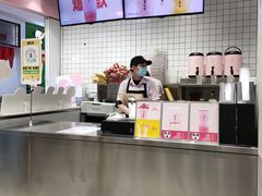 -果呀呀(国金街店)
