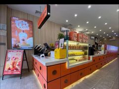 -英歌魂(惠城店)