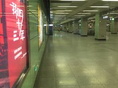 -公益西桥(地铁站)
