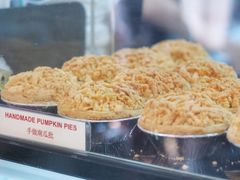 -安德鲁饼店(总店)