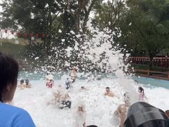 -灵秀温泉