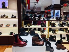 -步瀛斋(大栅栏西街店)