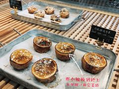 -Green Option(官舍店)