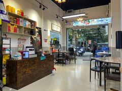-官塘鱻鱻鱼生