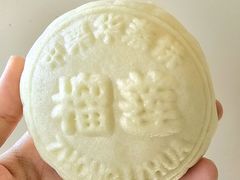 -中栗华栗子(鞍山道店)