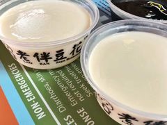 -老伴豆花(麦士威熟食中心店)