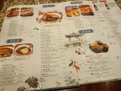 菜单-南京大牌档(龙江新城市广场店)
