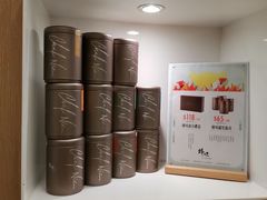 -锋味曲奇