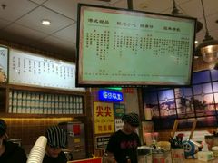 -美芝莲(领展购物广场中关村店)