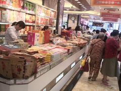 -泰康食品(南京东路店)