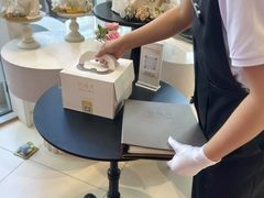 -杜哈夫DOUX RÊVE·生日蛋糕(日月光店)