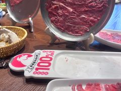 -东道煮牛肉火锅(东盛大街店)