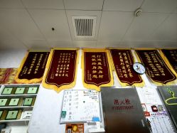 -丽减美瘦吧·减肥瘦身