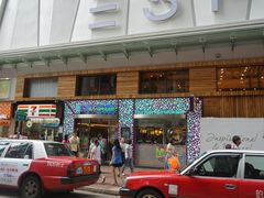 门面-翠华餐厅(旺角文华商场店)