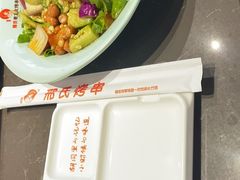 -邢氏老太太烤串(北兴街店)