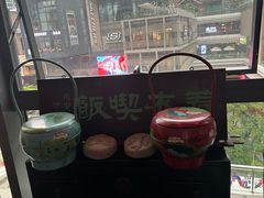-道南書院·私房菜·早午茶·茶馆