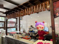 -长人馄饨铺(解放街店)