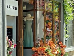 -黄兴南路步行商业街