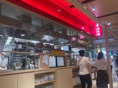 -喜家德虾仁水饺(飞洲国际店)