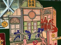 -虹桥艺术中心
