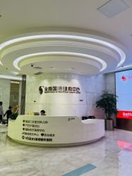 -金鹰国际月子中心(新街口店)
