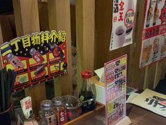 -二丁目食堂(铁西星摩尔店)