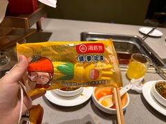 -海底捞火锅(方圆荟店)