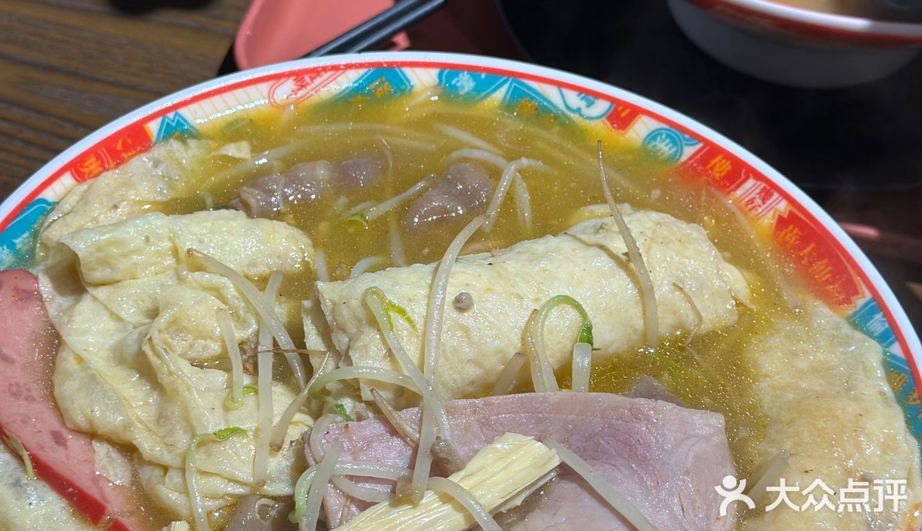打卡南部商务区港风米线