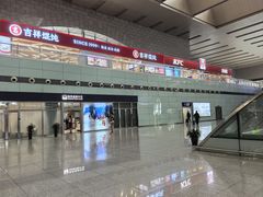 -石家庄站