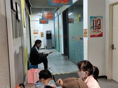 -格林米乐教育(安高广场中心店)