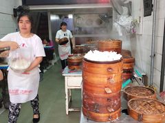 -海汇源老烧麦店(东大街总店)