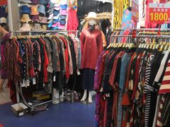 -中国国际会展中心-马甸购物街