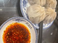 -熙盛源(复兴路店)