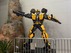 -中国杭州低碳科技馆