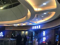 -韩盛·盛江山自助料理(沈辽路万达店)