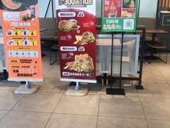 -德克士(榆次君豪店)