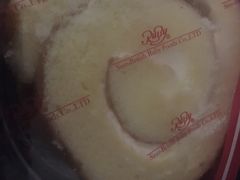 -红宝石·鲜奶小方·海派西点房(曲阳店)