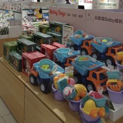-丽家宝贝(凯德Mall店)